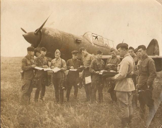 Авиационный полк.jpg